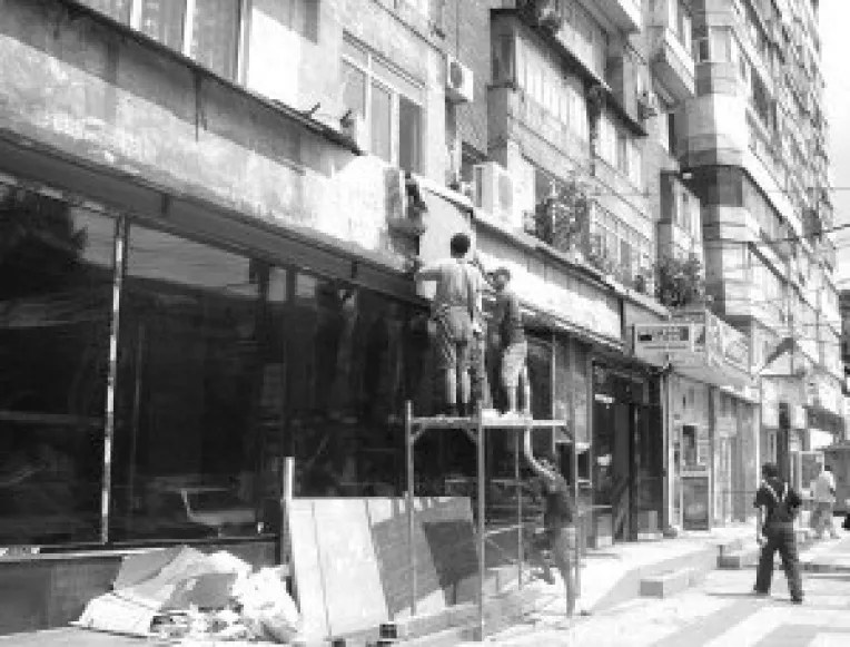 Avalansa de unitati bancare